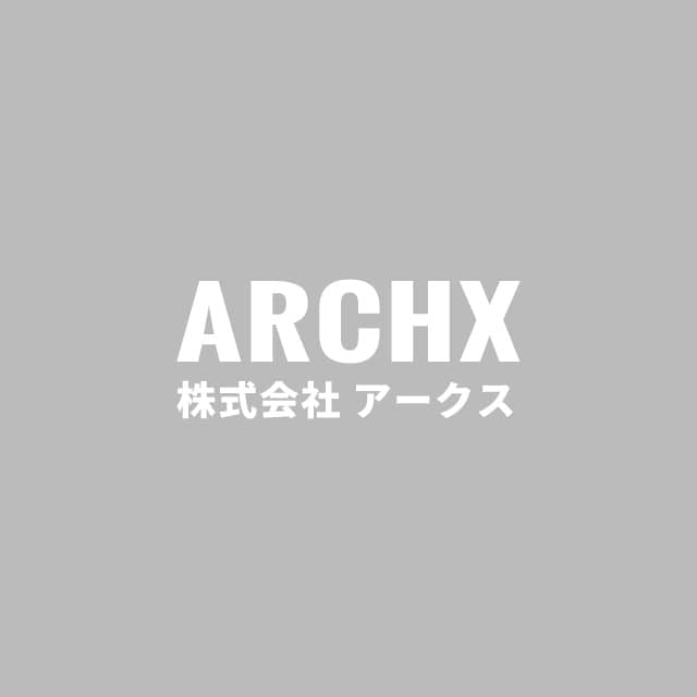 株式会社アークス｜大阪で大型建築を手掛ける建設会社｜未経験者・経験者ともに求人募集中